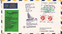 LUFTHANSA FIRST FLIGHT BOEING 747 HONG KONG - FRANKFURT. HON KONG 1971 SPC ENVELOPE.- LILHU - Airplanes