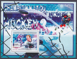 2007 Guinea 4634/B1148 2006 Olympic Games In Turino / Daniel Alfredson 7,00 € - Winter 2006: Torino