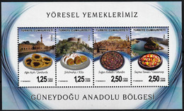 2014 Turkey Regional Cuisine: Southeastern Anatolia Minisheet (** / MNH / UMM) - Ernährung