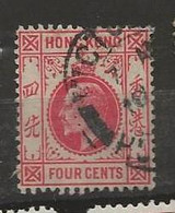 Hong Kong, 1907, SG  93, Used - Oblitérés