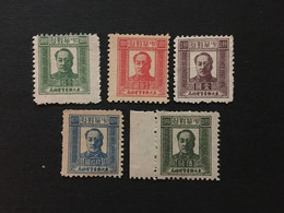 CHINA STAMP Set, Liberated Area, North-east, CINA,CHINE, LIST1129 - Cina Del Nord-Est 1946-48