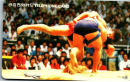 19057 - Korea - Magnetic Card , Sport , Wrestling - Corée Du Sud