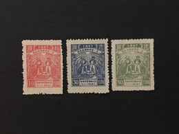 CHINA STAMP Set, Liberated Area, North-east, CINA,CHINE, LIST1158 - Cina Del Nord-Est 1946-48