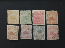 CHINA STAMP Set, Imperial Zhenjiang Local, CINA,CHINE, LIST1166 - Andere & Zonder Classificatie