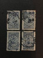 CHINA STAMP Set, Used, Imperial Post Due,  CINA,CHINE, LIST1175 - Usati