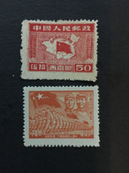 CHINA STAMP Set, Liberated Area,  CINA,CHINE, LIST1177 - Autres & Non Classés