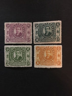 1912 CHINA STAMP Set, Dr. Sun Yat-sen Stamps, Memorial, MLH, CINA,CHINE, LIST1189 - 1912-1949 Republic