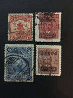 CHINA STAMP Set,  CINA,CHINE, LIST1195 - 1912-1949 Republic