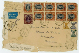 India 1947 Censored Cover Front To USA United States RARE COVER  (**) Inde Indien RARE - Covers & Documents