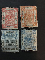 CHINA STAMP Set, Imperial Local Shanghai, Watermark, CINA,CHINE, LIST1199 - Unused Stamps