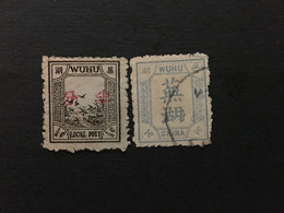 CHINA STAMP Set, Imperial Local, CINA,CHINE, LIST1205 - Oblitérés