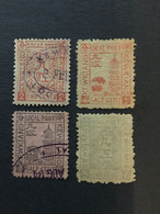 CHINA STAMP Set, Imperial Local, CINA,CHINE, LIST1211 - Oblitérés