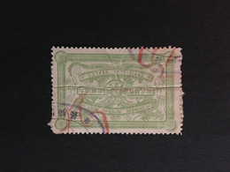 CHINA STAMP, Imperial, Post Seal,  CINA,CHINE, LIST1219 - Gebraucht