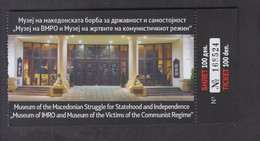 REPUBLIC OF MACEDONIA, ENTRANCE TICKET, MUSEUM OF THE MACEDONIAN STRUGGLE FOR STATEHOOD AN INDEPENDENCE-SKOPJE + - Eintrittskarten