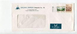 Nice Airmail Cover From GOLDEN ARROW ENTERPRISES CO LTD  Taipei To Belgium - See Scan For Stamps - Andere & Zonder Classificatie