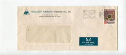 Nice Airmail Cover From GOLDEN ARROW ENTERPRISES CO LTD  Taipei To Belgium - See Scan For Stamps - Autres & Non Classés