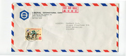 Nice Airmail Cover From LIBERAL INTERNATIONAL CORP.  To Belgium - See Scan For Stamp (s) - Autres & Non Classés