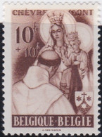 Belgie   .   OBP    .   780      .       **     .   Postfris  .   /   .   Neuf  SANS Charnière - Unused Stamps