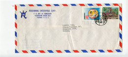 Nice Airmail Cover From ROCKWANG ENTERPRISE CORP.  Kaohsiung To Belgium - See Scan For Stamp (s) And Cancellations - Otros & Sin Clasificación