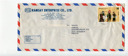 Nice Airmail Cover From RAMSAY ENTERPRISE CO. LTD  Kaohsiung To Belgium - See Scan For Stamp (s) And Cancellations - Sonstige & Ohne Zuordnung