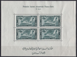 Syrien 1938 - Mi.Nr. Block 1 A - Postfrisch MNH - Syrie