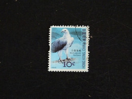 HONG KONG YT 1301 OBLITERE - AIGLE PECHEUR A POITRINE BLANCHE OISEAU BIRD VOGEL EAGLE - Gebruikt