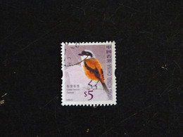 HONG KONG YT 1312 OBLITERE - PIE GRIECHE ECORCHEUR OISEAU BIRD VOGEL - Usati