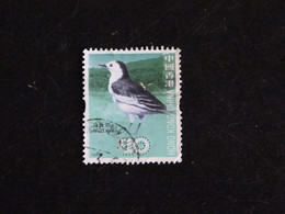 HONG KONG YT 1313 OBLITERE - BERGERONNETTE NOIRE OISEAU BIRD VOGEL - Used Stamps