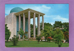 SHIRAZ SA'ADIEH  شیراز سعدیه  شیراز سعدیه The Resting Place Oj Sa'adi Great Iranian Poet - Iran