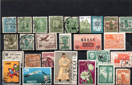 Chine  -  Oblitérés -   26  Stamps - Philatelie° JPP - Gebraucht