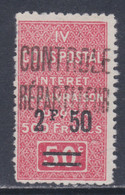 Algérie Colis Postaux N° 26 (.)  2 F. 50 Sur 50 C. Rouge, Neuf Sans Gomme, Sinon TB - Postpaketten