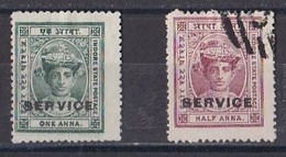 HOLKAR   Timbres De Service  1 Neuf Et 1 Oblitéré - Holkar