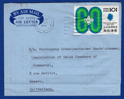 Aerogramme (ab0875) - Covers & Documents