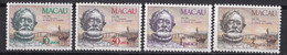 Macao Macau 1981 - Mi.Nr. 476 - 479 - Postfrisch MNH - Ongebruikt