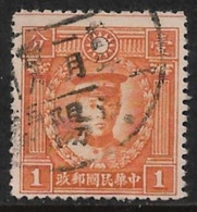 China 1934. Scott #313 (U) Ch'en Ying-shih - 1912-1949 Republic