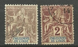 INDE  N° 2 Lilas-brun Et Lilas-brun Clair OBL - Used Stamps