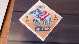 BHOUTAN YVERT N° 160 - Bhutan