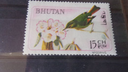 BHOUTAN YVERT N° 202** - Bhutan