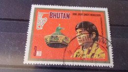BHOUTAN YVERT N° 437 - Bhutan