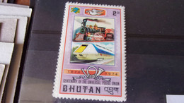 BHOUTAN YVERT N° 439** - Bhutan