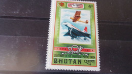 BHOUTAN YVERT N° 441** - Bhutan