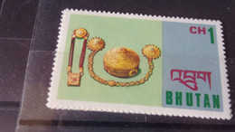 BHOUTAN YVERT N° 457** - Bhutan