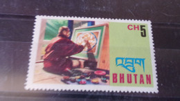 BHOUTAN YVERT N° 461** - Bhutan