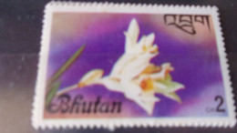 BHOUTAN YVERT N° 509** - Bhutan