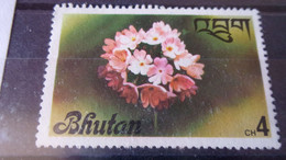 BHOUTAN YVERT N° 511** - Bhutan