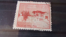 BHOUTAN YVERT N° 661 - Bhutan