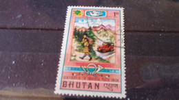 BHOUTAN YVERT N° PA 135 - Bhutan