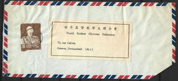 Lettre De 1955 ( Chine ) - Briefe U. Dokumente