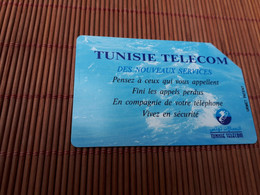 Tunesia Phonecard 100 Units Rare - Tunesien