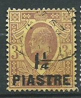 Levant Britannique - Levant - Yvert N° 32 Oblitéré  -   Bip 0521 - British Levant